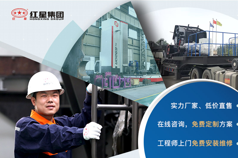 反擊破碎機型號 反擊破碎機型號