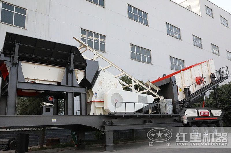 移動式破碎機 移動式破碎機