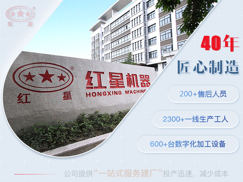 移動(dòng)石頭破碎機(jī)設(shè)備 移動(dòng)石頭破碎機(jī)設(shè)備