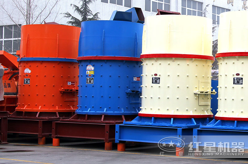 復合式破碎機 復合式破碎機