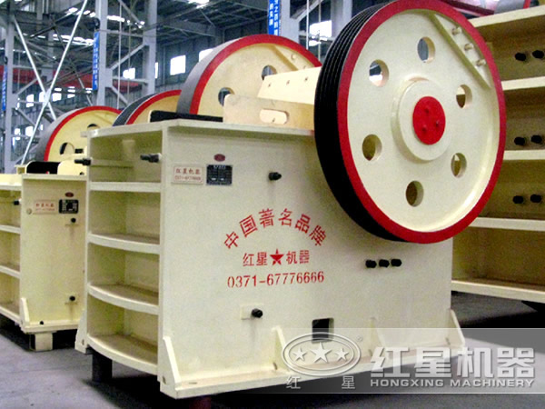 花崗巖顎式破碎機 花崗巖顎式破碎機