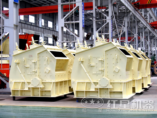 破碎設(shè)備 破碎設(shè)備