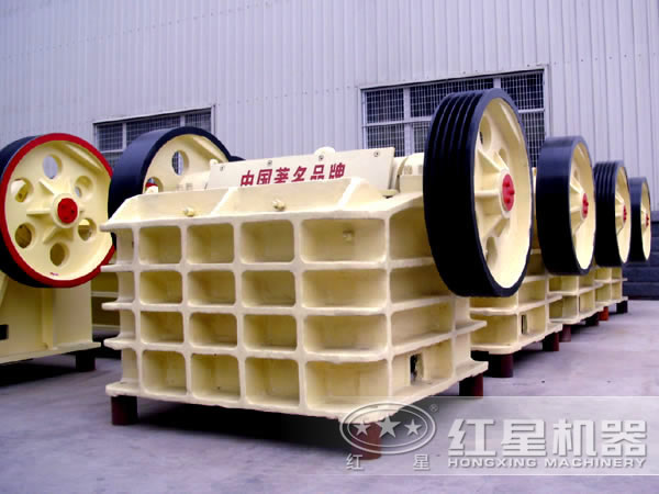 顎式破碎機 顎式破碎機