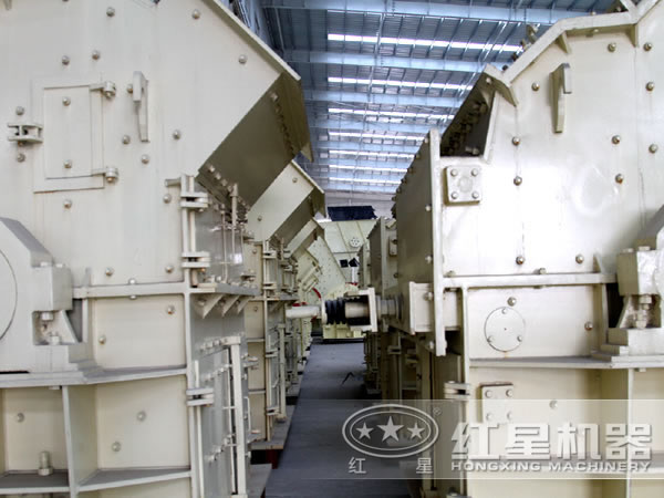 細碎機車間 細碎機車間