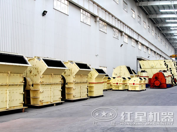 細碎機廠家 細碎機廠家