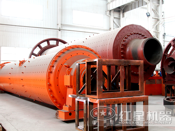 磨煤球磨機 磨煤球磨機