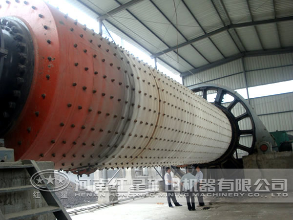 圓錐球磨機(jī) 圓錐球磨機(jī)