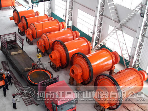 圓錐球磨機(jī) 圓錐球磨機(jī)