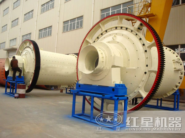 球磨機(jī) 球磨機(jī)