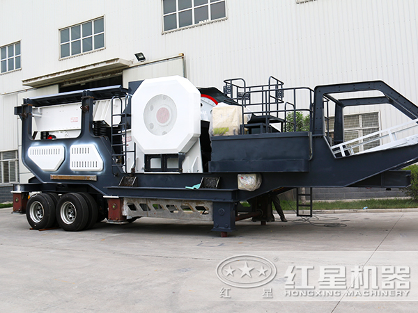 移動破碎站 移動破碎站