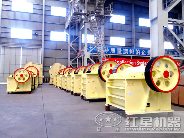 白云石破碎機生產車間 白云石破碎機生產車間