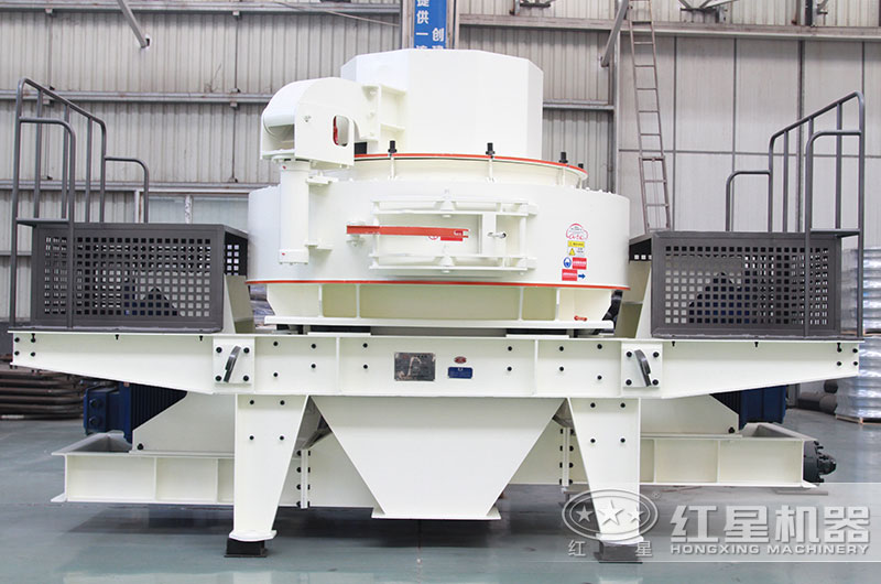 VSI造沙機 VSI造沙機
