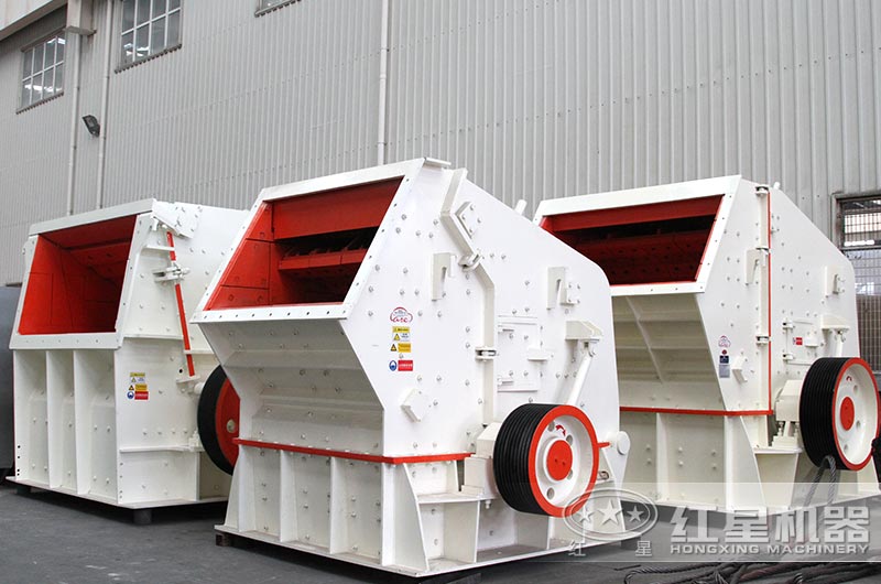 反擊破碎機型號 反擊破碎機型號