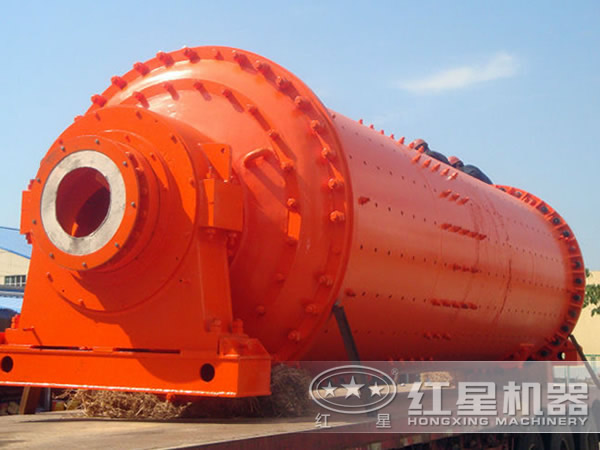 紅星水渣球磨機發貨 紅星水渣球磨機發貨
