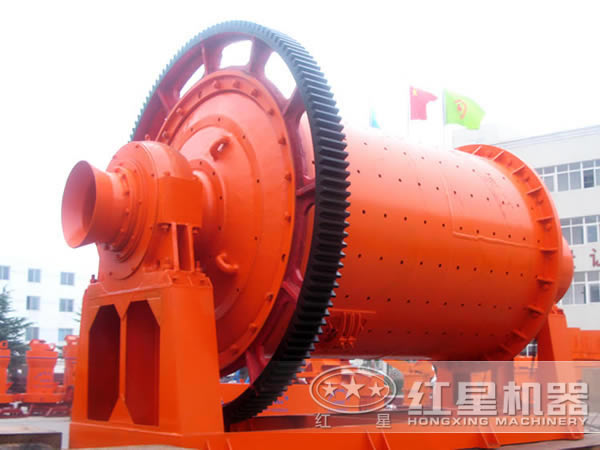 紅星球磨機發(fā)貨圖 紅星球磨機發(fā)貨圖