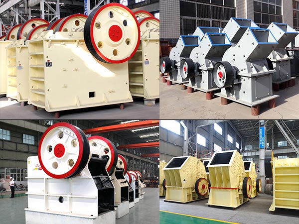 顎式破碎機(jī)、錘式破碎機(jī)設(shè)備展示