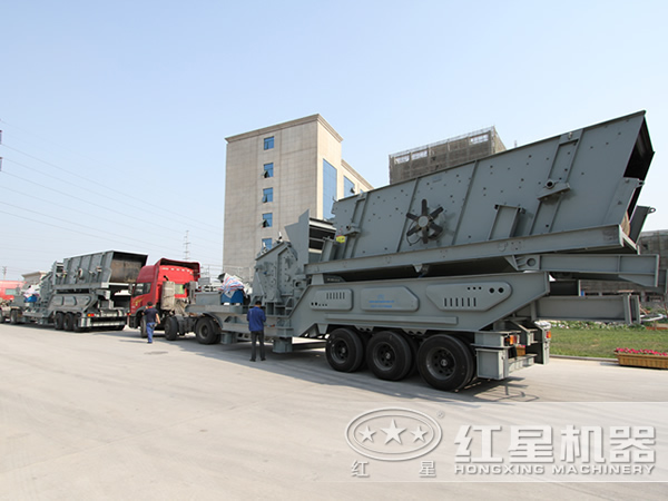 輪胎式移動石子破碎站發(fā)貨圖 輪胎式移動石子破碎站發(fā)貨圖
