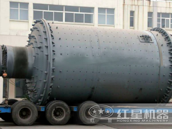 粉煤灰球磨機發貨圖 粉煤灰球磨機發貨圖
