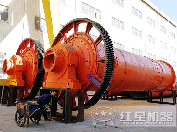 磨煤球磨機 磨煤球磨機