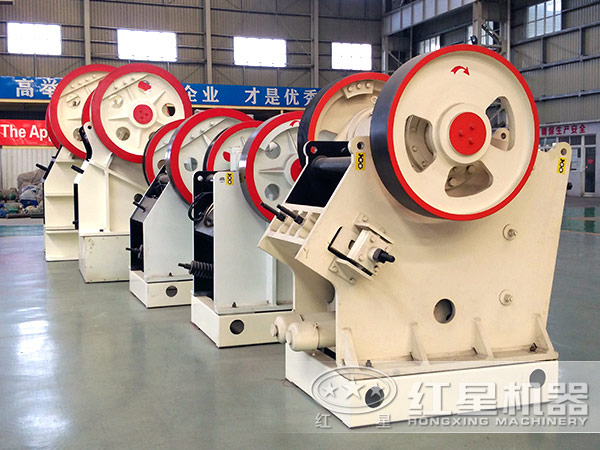 環(huán)保節(jié)能顎式破碎機(jī) 環(huán)保節(jié)能顎式破碎機(jī)