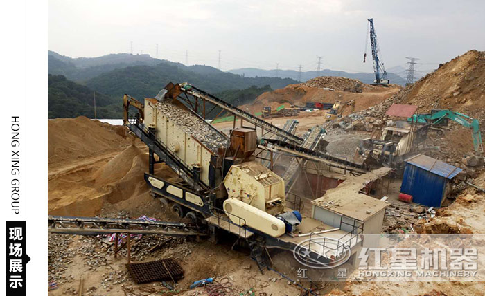 紅星鵝卵石打石機生產現場 紅星鵝卵石打石機生產現場