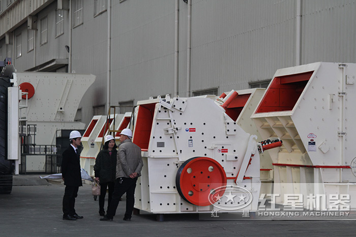 紅星客戶考察 紅星客戶考察