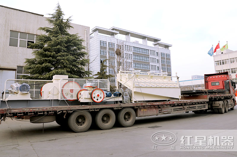 對輥制砂機發貨圖 對輥制砂機發貨圖