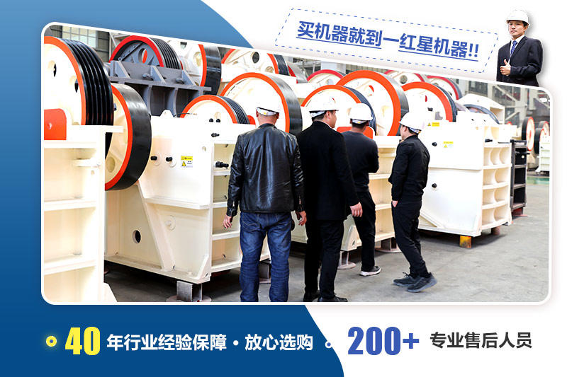 顎破生產廠家 顎破生產廠家