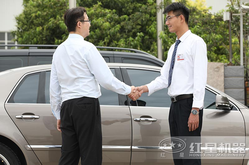 紅星機器隨時為您服務(wù) 紅星機器隨時為您服務(wù)