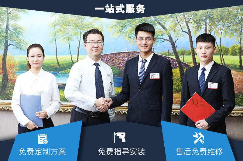 河南紅星 河南紅星