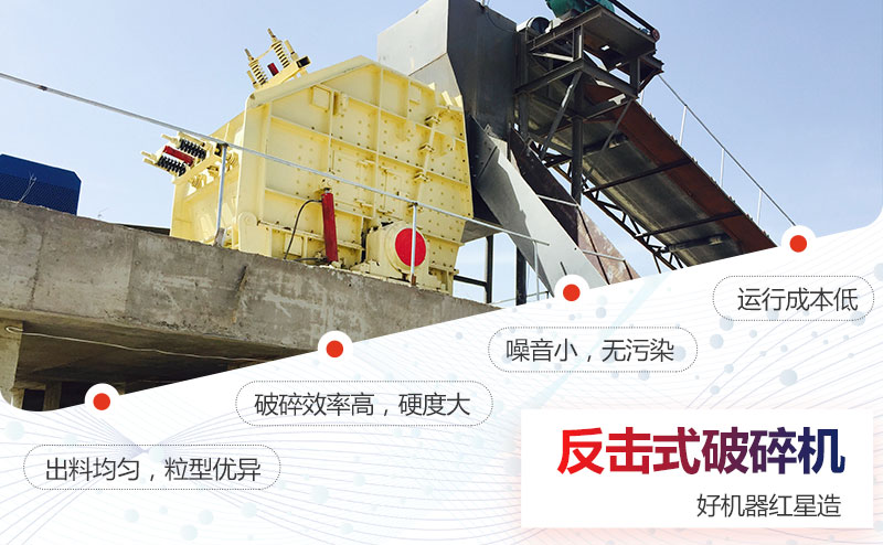 反擊破優勢 反擊破優勢