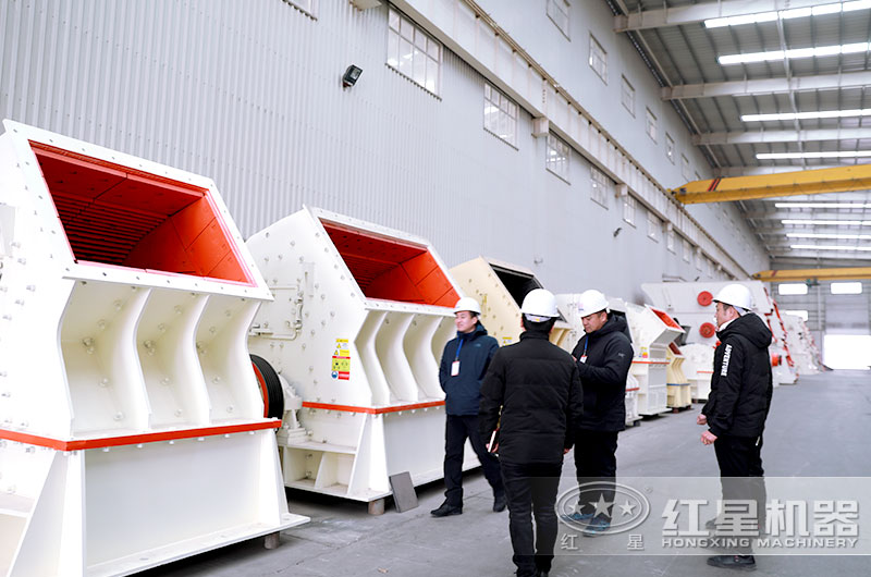 紅星客戶參觀1610重錘式碎石機 紅星客戶參觀1610重錘式碎石機