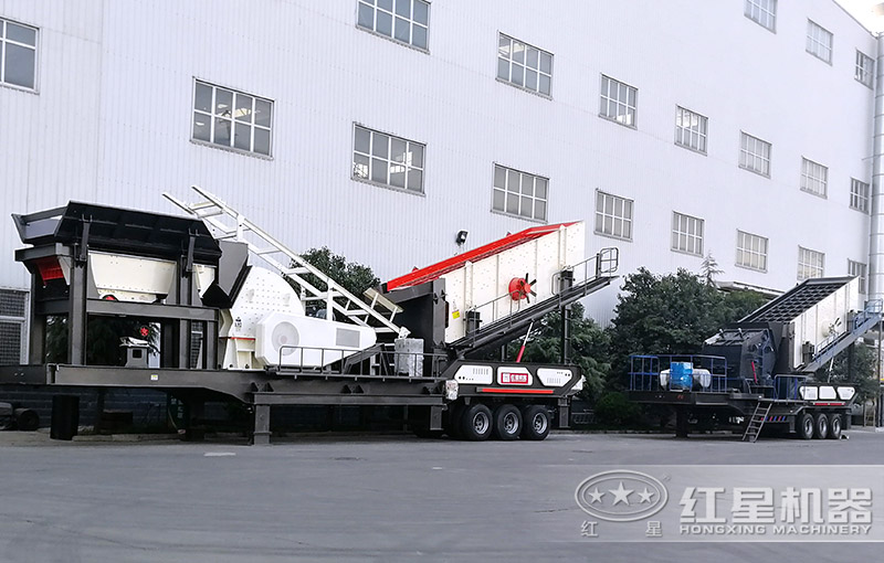 移動碎石機 移動碎石機