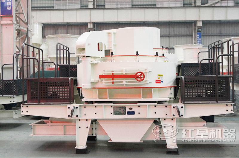 沖擊式制砂機，出料均勻級配好