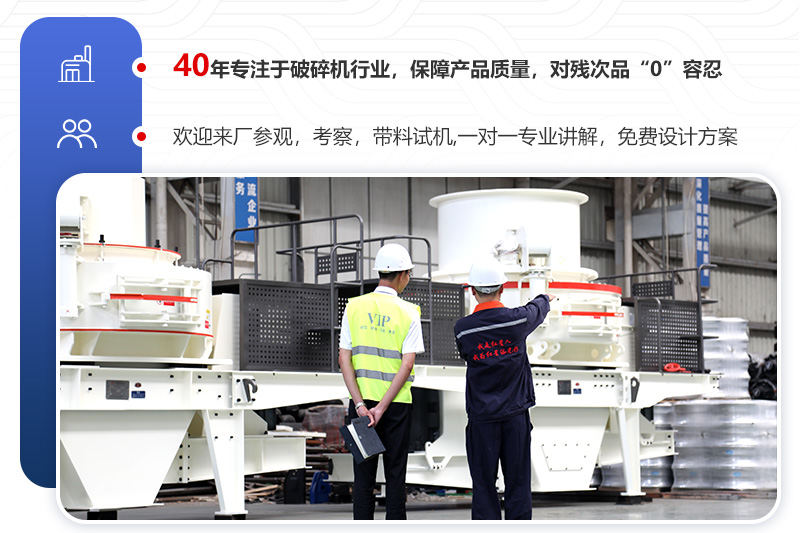 紅星制沙機車間現貨 紅星制沙機車間現貨