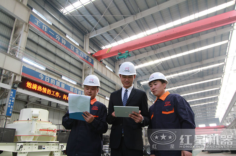 專業(yè)技術(shù)人員為您服務(wù) 專業(yè)技術(shù)人員為您服務(wù)