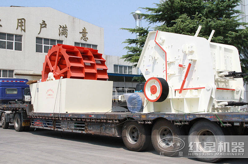 紅星煤矸石粉碎機發貨現場圖 紅星煤矸石粉碎機發貨現場圖
