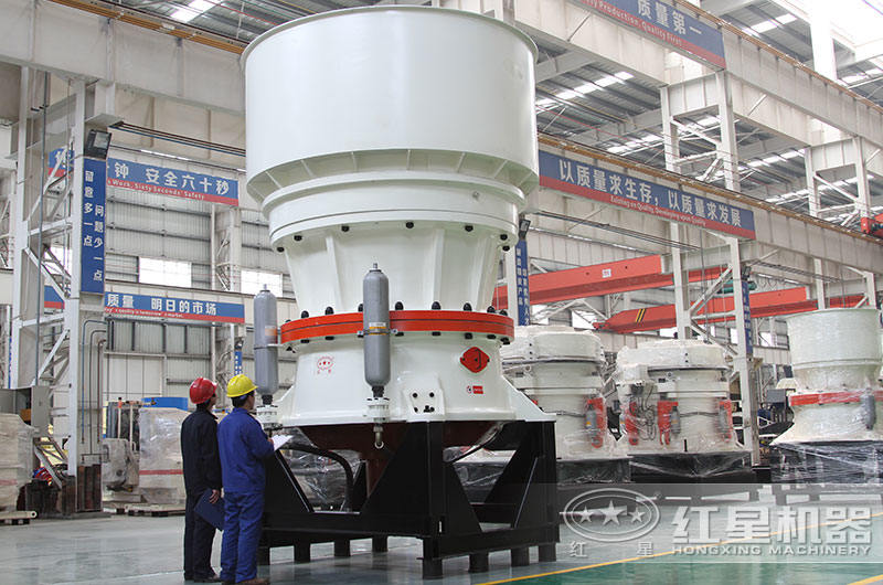 單缸圓錐破碎機 單缸圓錐破碎機