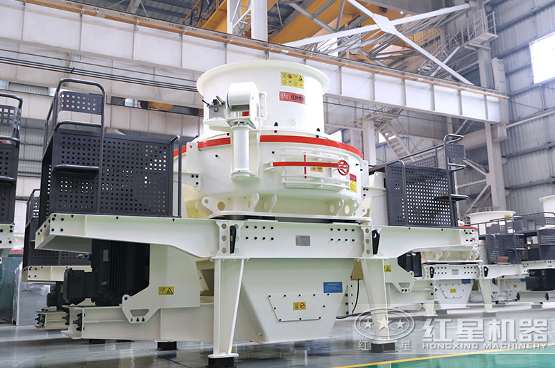 細碎設備 細碎設備