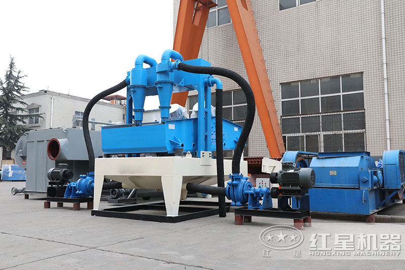 細沙回收機 細沙回收機