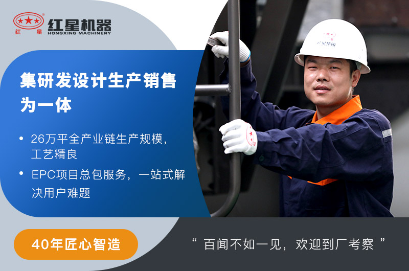 歡迎來廠參觀 歡迎來廠參觀