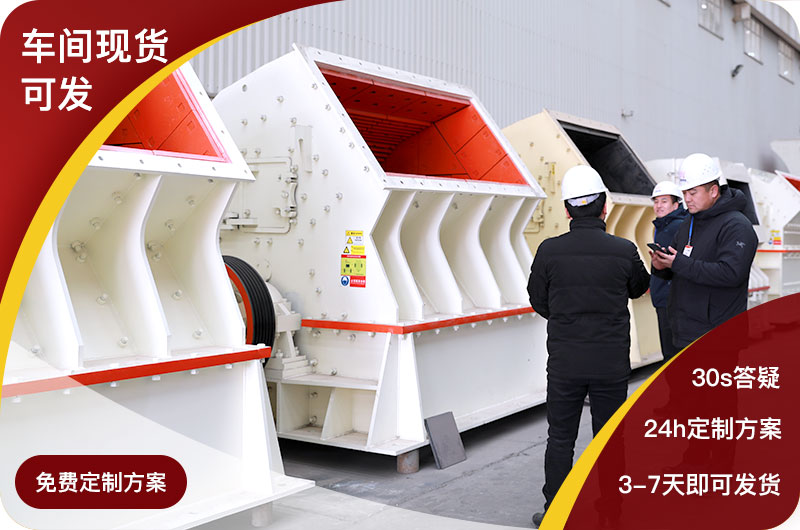 家用小型破碎機現貨直發 家用小型破碎機現貨直發