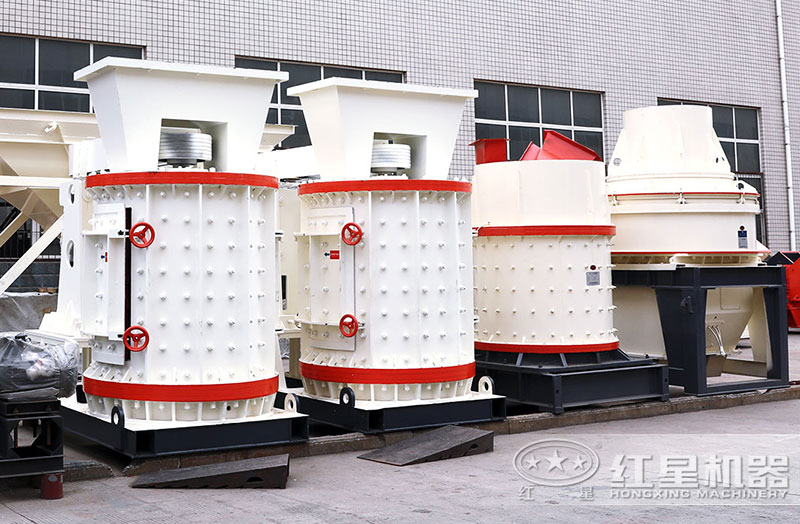 家用小型復合破碎機 家用小型復合破碎機