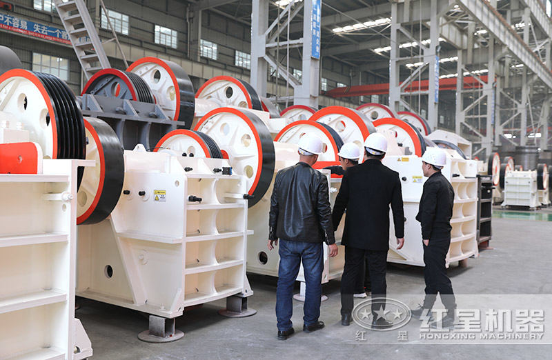 紅星機(jī)器顎破機(jī)客戶(hù)參觀