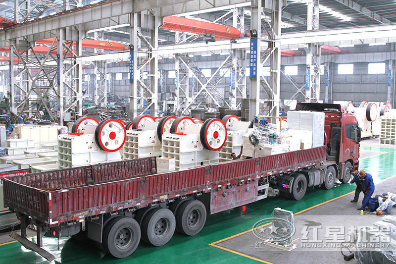 1215鄂破機(jī)車(chē)間裝車(chē)發(fā)貨