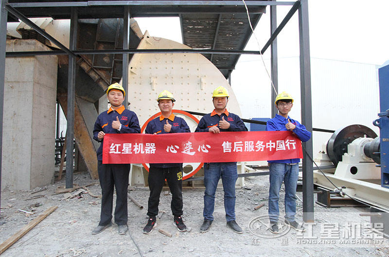 紅星售后有保障 紅星售后有保障