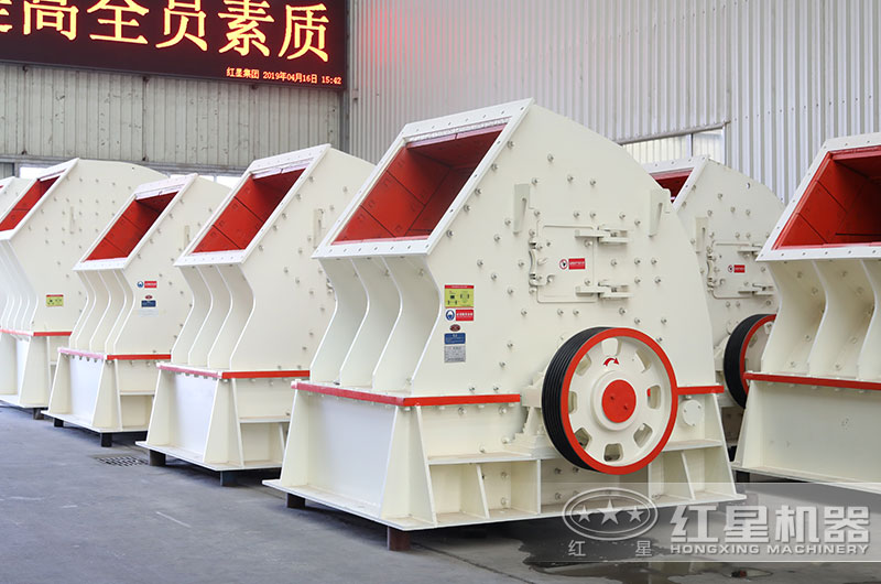 石料破碎機 石料破碎機