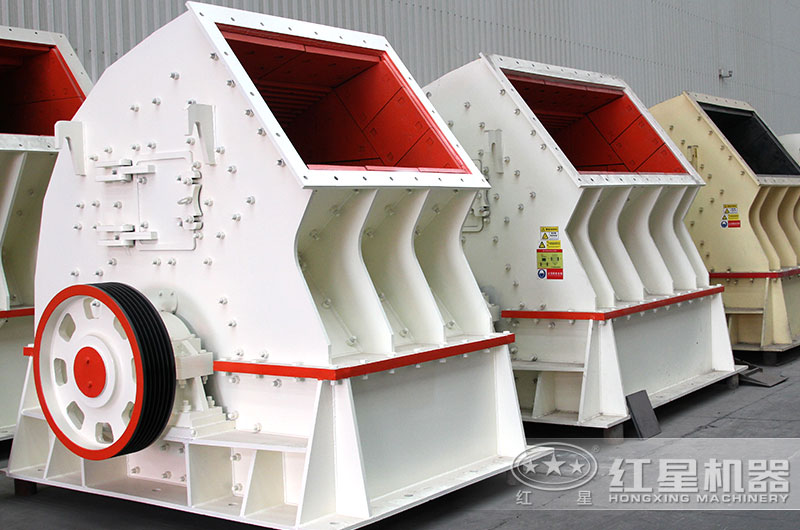 錘式破碎機 錘式破碎機