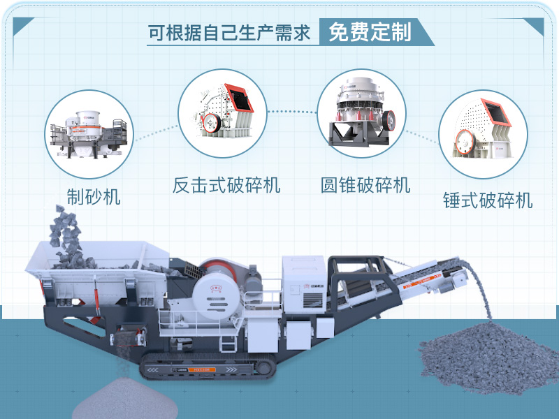 私人能建垃圾處理廠嗎 私人能建垃圾處理廠嗎