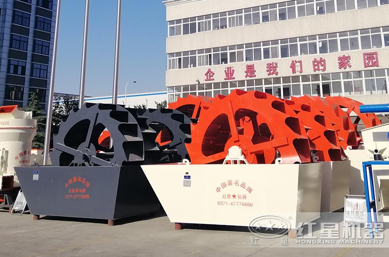 輪斗洗砂機 輪斗洗砂機